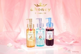 【＆honey】ディズニープリンセスのクレンジングオイルが数量限定で登場。今回はベル・アリエル・白雪姫の3種類♡