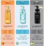 「【＆honey】ディズニープリンセスのクレンジングオイルが数量限定で登場。今回はベル・アリエル・白雪姫の3種類♡」の画像2