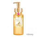 「【＆honey】ディズニープリンセスのクレンジングオイルが数量限定で登場。今回はベル・アリエル・白雪姫の3種類♡」の画像3