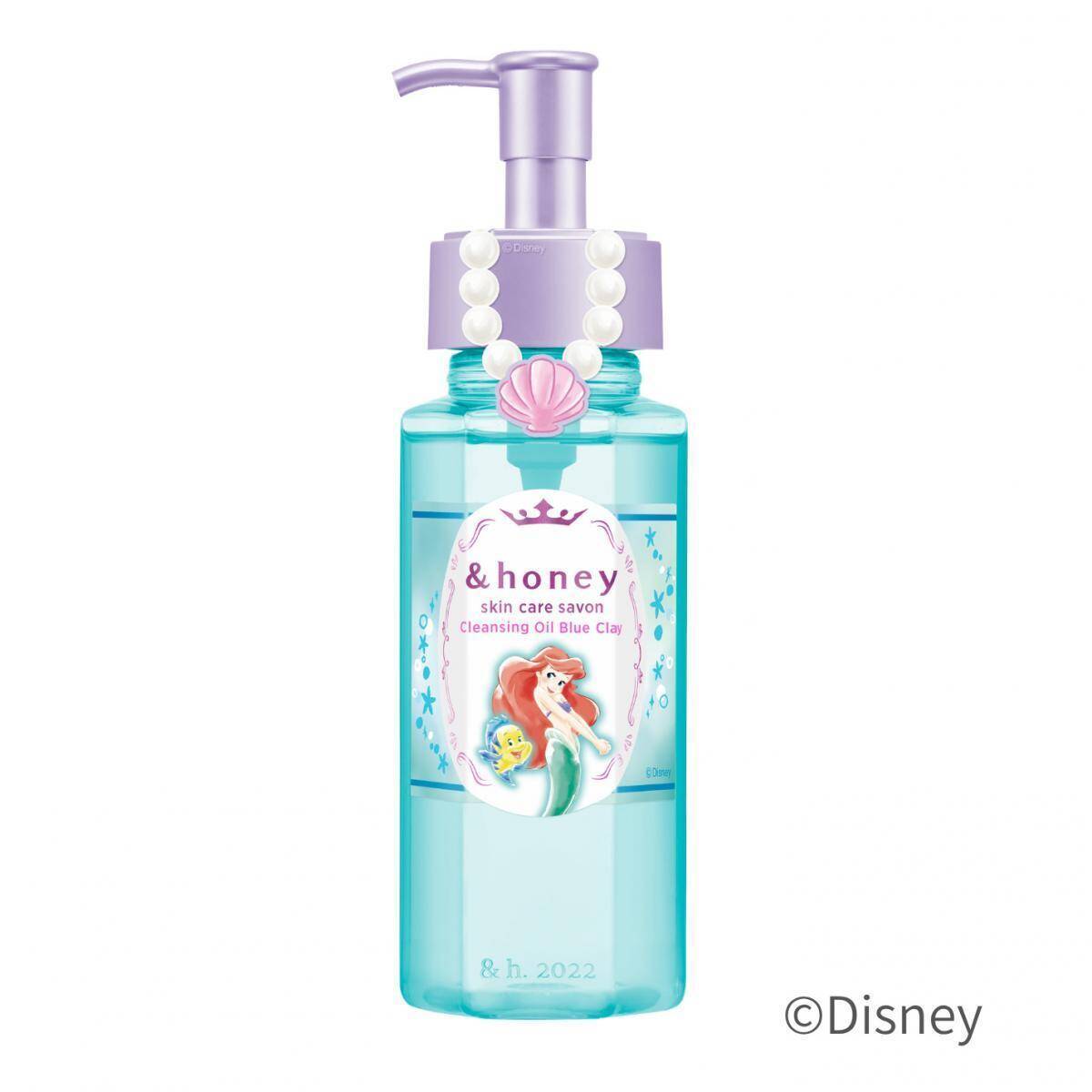 【＆honey】ディズニープリンセスのクレンジングオイルが数量限定で登場。今回はベル・アリエル・白雪姫の3種類♡