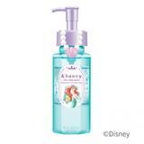 「【＆honey】ディズニープリンセスのクレンジングオイルが数量限定で登場。今回はベル・アリエル・白雪姫の3種類♡」の画像4