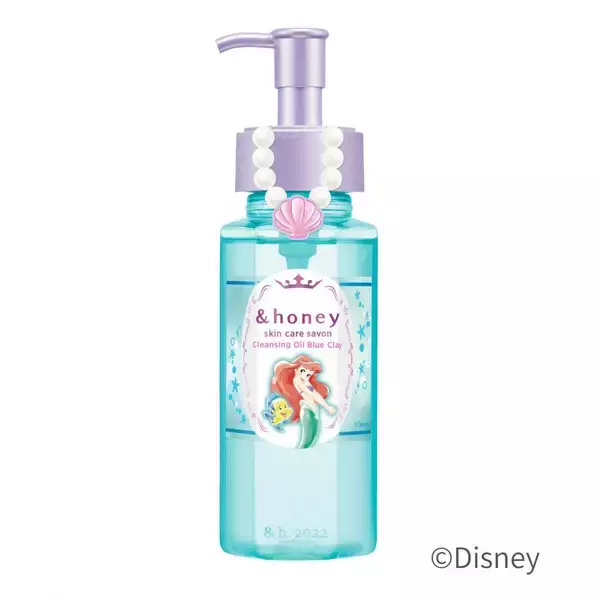 「【＆honey】ディズニープリンセスのクレンジングオイルが数量限定で登場。今回はベル・アリエル・白雪姫の3種類♡」の画像
