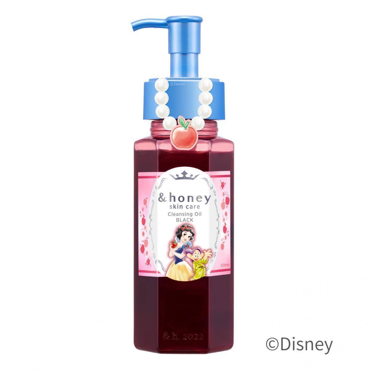 【＆honey】ディズニープリンセスのクレンジングオイルが数量限定で登場。今回はベル・アリエル・白雪姫の3種類♡