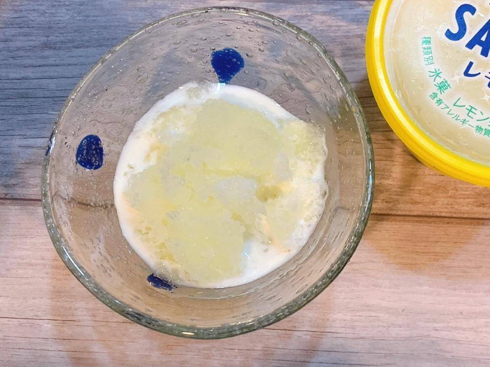 「栃木のレモン牛乳」っぽくなる～！サクレ×牛乳の組み合わせ考えた人天才では？