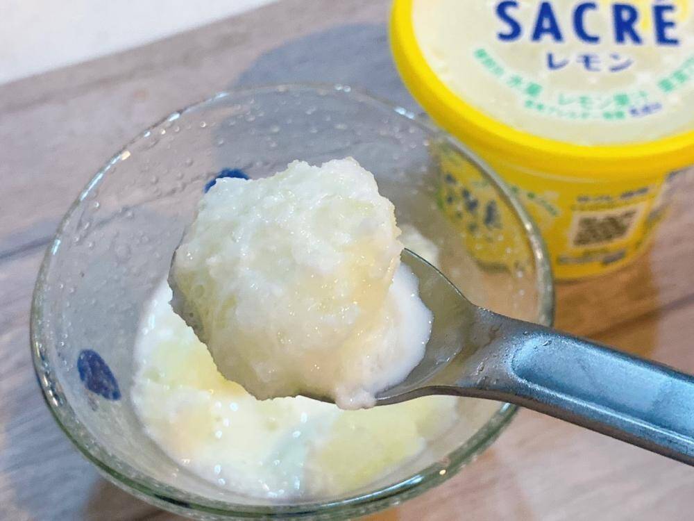 「栃木のレモン牛乳」っぽくなる～！サクレ×牛乳の組み合わせ考えた人天才では？