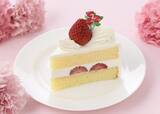 「銀座コージーコーナーの「母の日ケーキ」は全部で6種。花束みたいなケーキやお母さんイメージのアソートなど多彩なラインアップ♡」の画像9