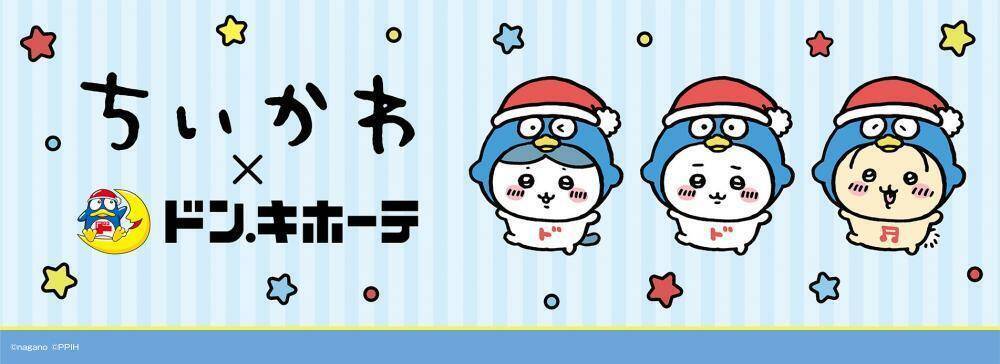 Hrkallc7sxiarm Hrkallc7sxiarm