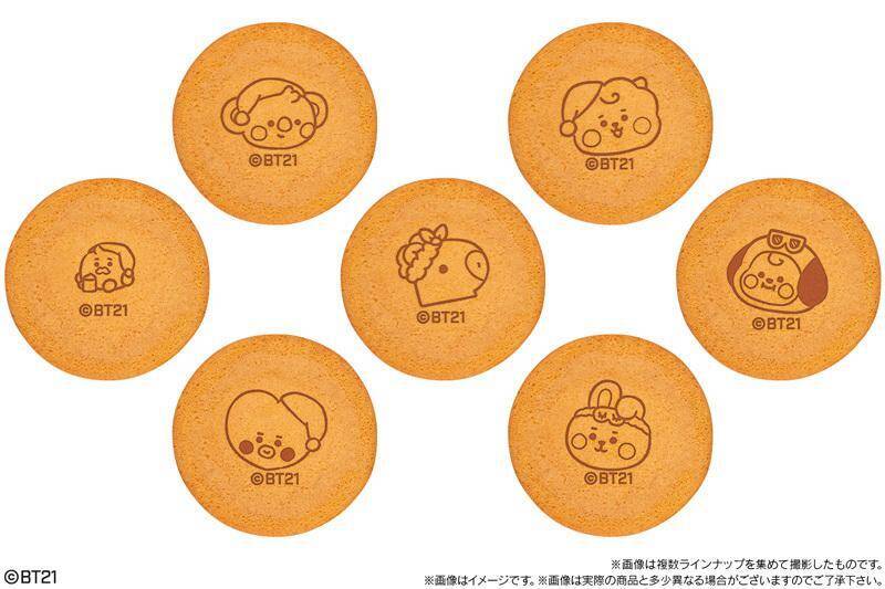 Bt21 のファミマ限定いちごスイーツ 焼き印可愛すぎる 22年5月27日 エキサイトニュース