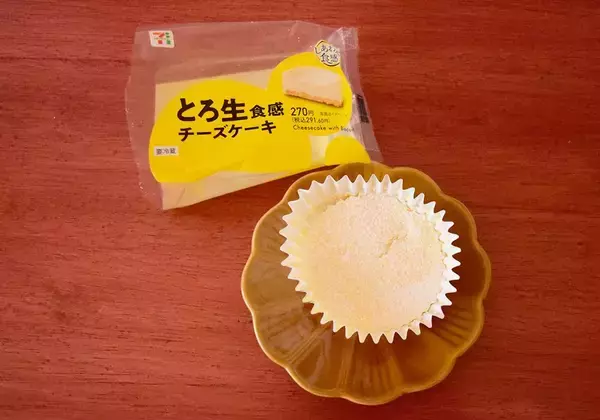 「コンビニ「チーズケーキ」食べ比べ！セブン・ローソン・ファミマで味わいの方向性に違いを発見《実食レポ》」の画像