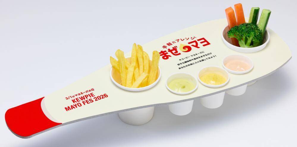 【渋谷】キユーピーの限定メニュー4種が無料で味わえる！ポテサラにロールサンド...マヨラー必見のイベントは2月28日＆3月1日限定。