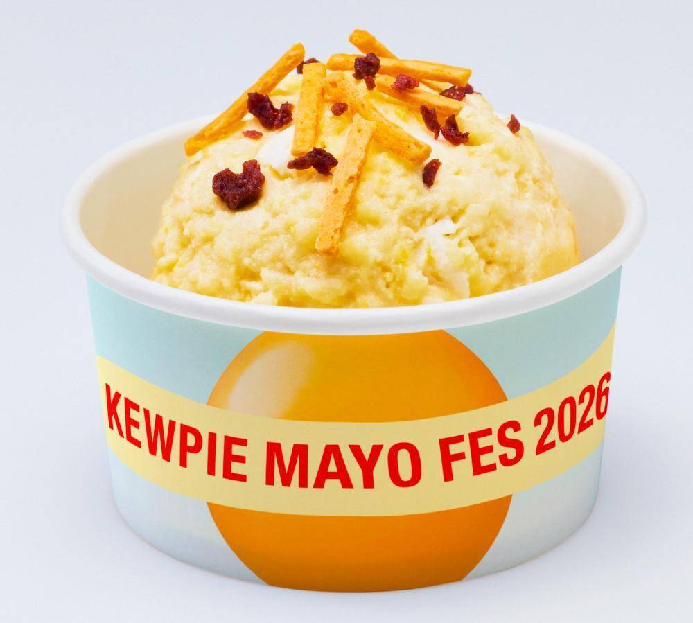 【渋谷】キユーピーの限定メニュー4種が無料で味わえる！ポテサラにロールサンド...マヨラー必見のイベントは2月28日＆3月1日限定。