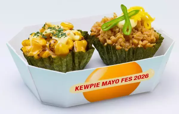 「【渋谷】キユーピーの限定メニュー4種が無料で味わえる！ポテサラにロールサンド...マヨラー必見のイベントは2月28日＆3月1日限定。」の画像