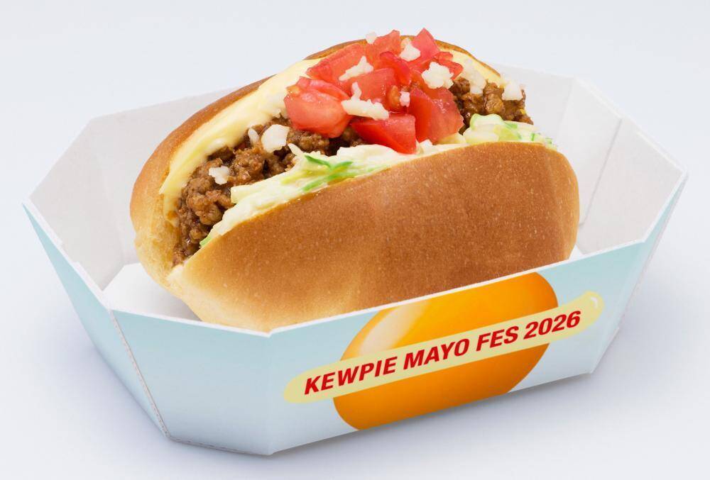 【渋谷】キユーピーの限定メニュー4種が無料で味わえる！ポテサラにロールサンド...マヨラー必見のイベントは2月28日＆3月1日限定。