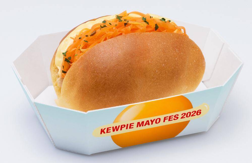 【渋谷】キユーピーの限定メニュー4種が無料で味わえる！ポテサラにロールサンド...マヨラー必見のイベントは2月28日＆3月1日限定。