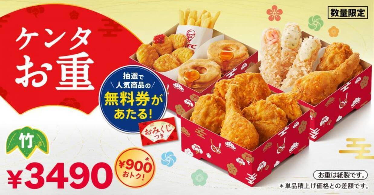 クチナシ 極太期間限定のお値引きの出品 （ホグロフス マウンテン 