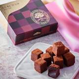 「「やばいこれ大ヒットだわ」バレンタイン向けプチギフトにぴったりの【シャトレーゼ】お菓子3選」の画像4