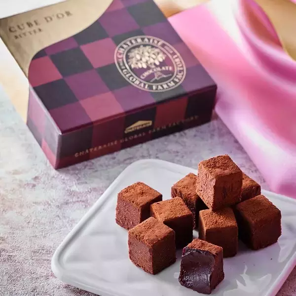 「「やばいこれ大ヒットだわ」バレンタイン向けプチギフトにぴったりの【シャトレーゼ】お菓子3選」の画像