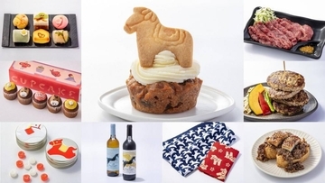 グランスタ東京に2026年の干支「午」スイーツが大集合！帰省の手土産やギフトにぴったり。