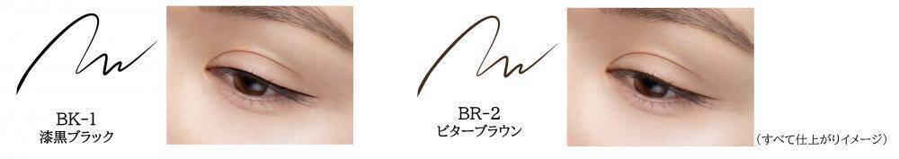 【KATE春の新作】目もとの存在感がグッと高まる♡チークシャドウパレットが新たに登場。