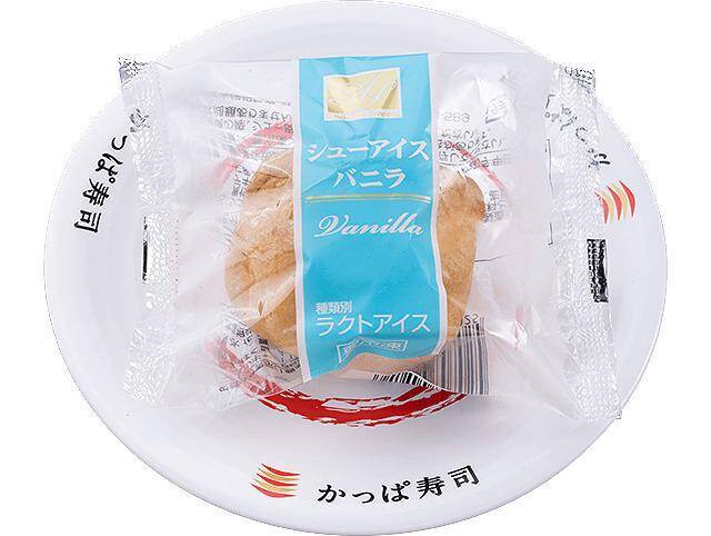 かっぱ寿司の「シューアイス」も90円メニューに仲間入り！おにぎり・うどん・味噌汁も90円はお得すぎる《2月25日まで》