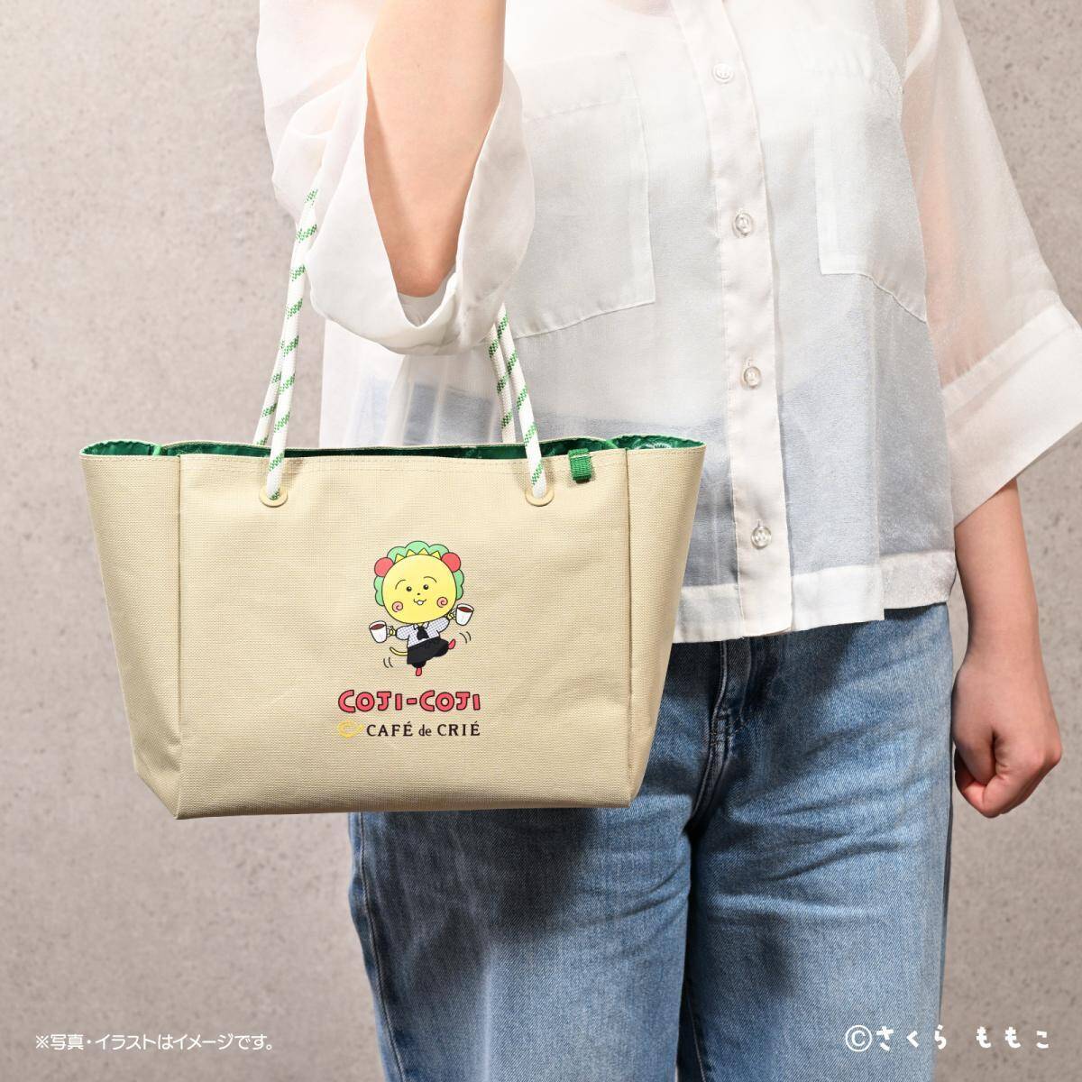 【カフェ・ド・クリエ×コジコジ】初コラボの「サマーバッグ」が数量限定で発売！6月10日に予約開始したよ。