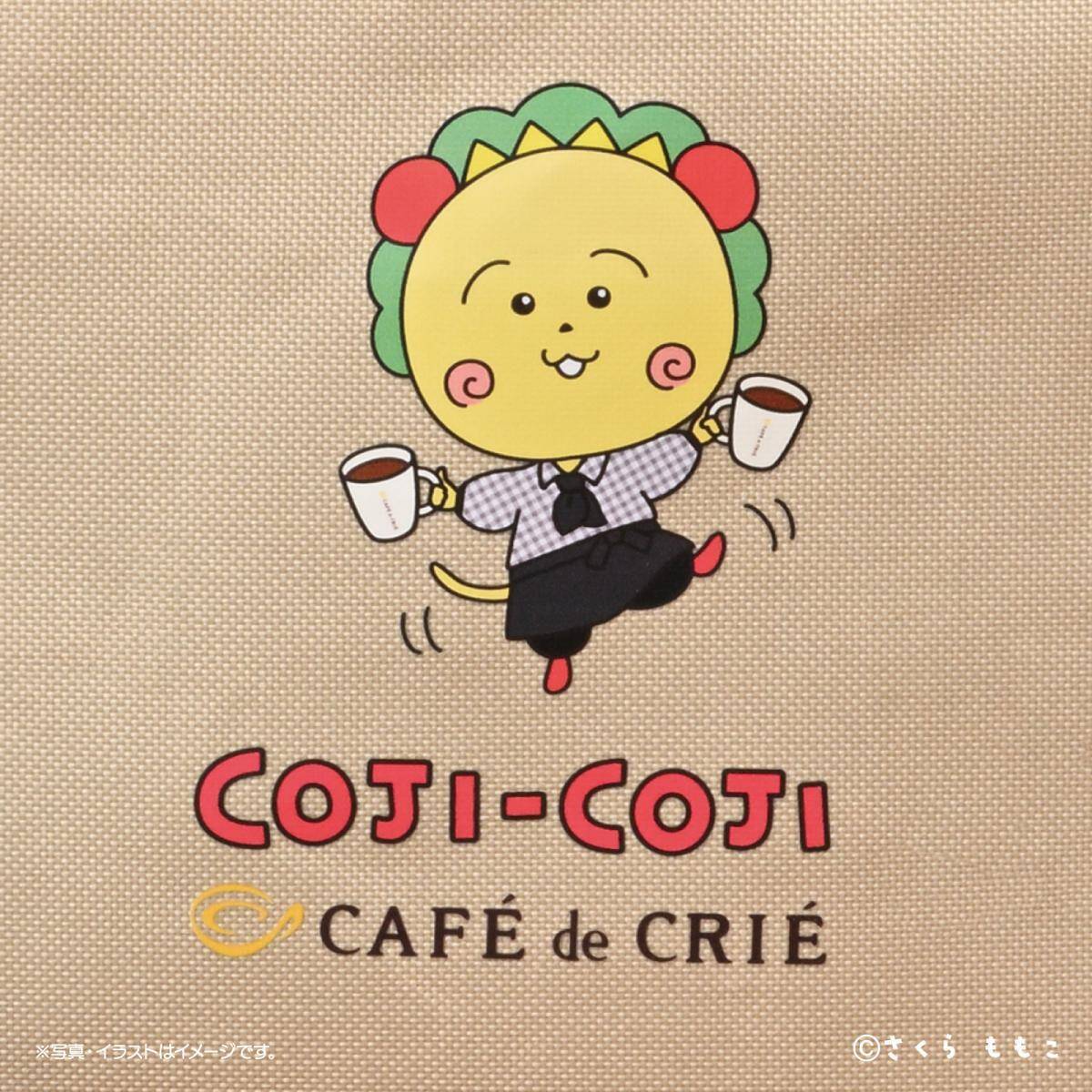 【カフェ・ド・クリエ×コジコジ】初コラボの「サマーバッグ」が数量限定で発売！6月10日に予約開始したよ。