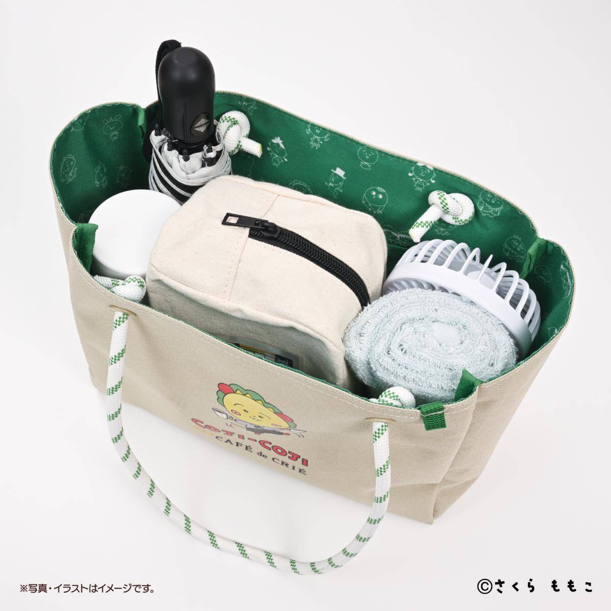 【カフェ・ド・クリエ×コジコジ】初コラボの「サマーバッグ」が数量限定で発売！6月10日に予約開始したよ。