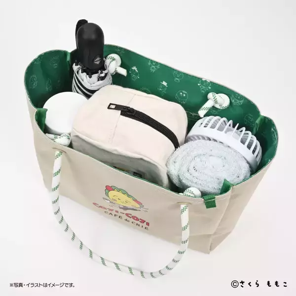 「【カフェ・ド・クリエ×コジコジ】初コラボの「サマーバッグ」が数量限定で発売！6月10日に予約開始したよ。」の画像