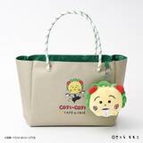 「【カフェ・ド・クリエ×コジコジ】初コラボの「サマーバッグ」が数量限定で発売！6月10日に予約開始したよ。」の画像5