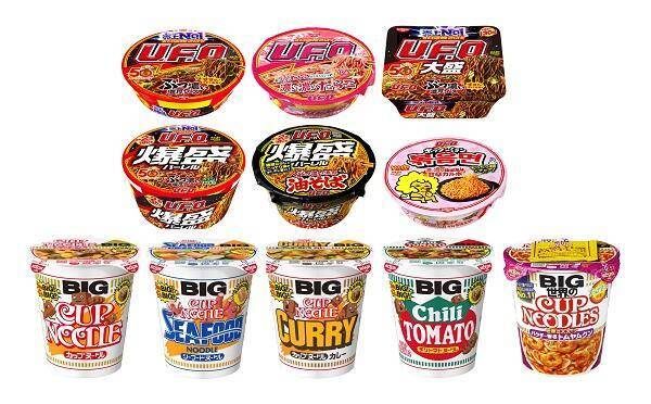 【ローソンストア100】8月25日まで「午後ティー」無料券もらえる！カップ麺やレトルトなどはお得にストック買いするチャンス。