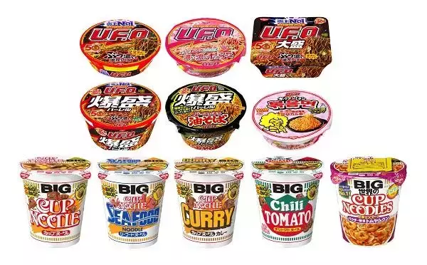 「【ローソンストア100】8月25日まで「午後ティー」無料券もらえる！カップ麺やレトルトなどはお得にストック買いするチャンス。」の画像