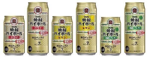 【ローソンストア100】8月25日まで「午後ティー」無料券もらえる！カップ麺やレトルトなどはお得にストック買いするチャンス。