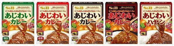 【ローソンストア100】8月25日まで「午後ティー」無料券もらえる！カップ麺やレトルトなどはお得にストック買いするチャンス。