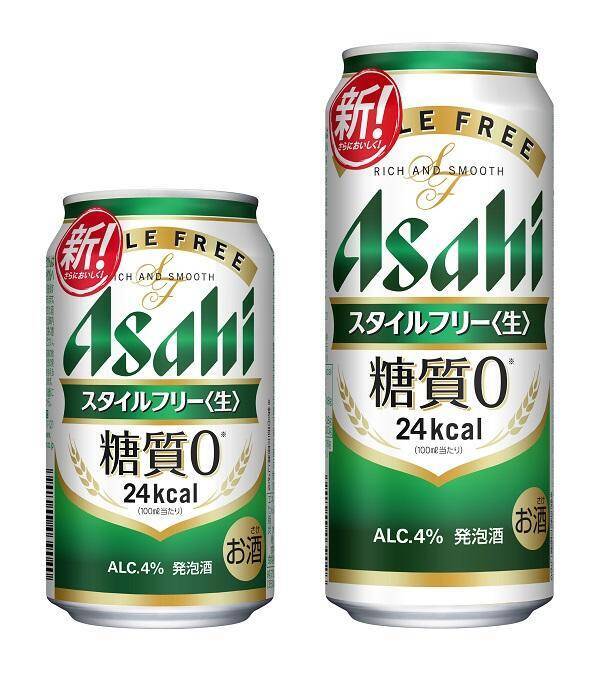 【ローソンストア100】8月25日まで「午後ティー」無料券もらえる！カップ麺やレトルトなどはお得にストック買いするチャンス。