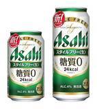 「【ローソンストア100】8月25日まで「午後ティー」無料券もらえる！カップ麺やレトルトなどはお得にストック買いするチャンス。」の画像6