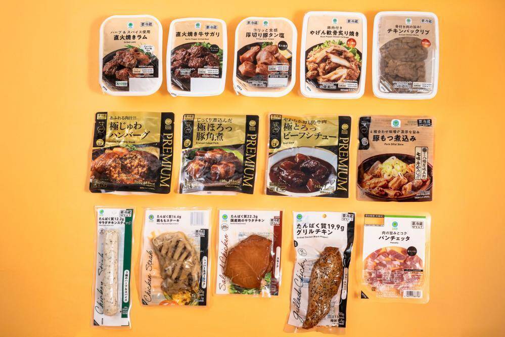 ファミマの肉好き社員がえらぶ「ファミマル肉グルメ」ランキング発表！1位は、とろける食感がたまらない冬にもぴったりのメニュー。