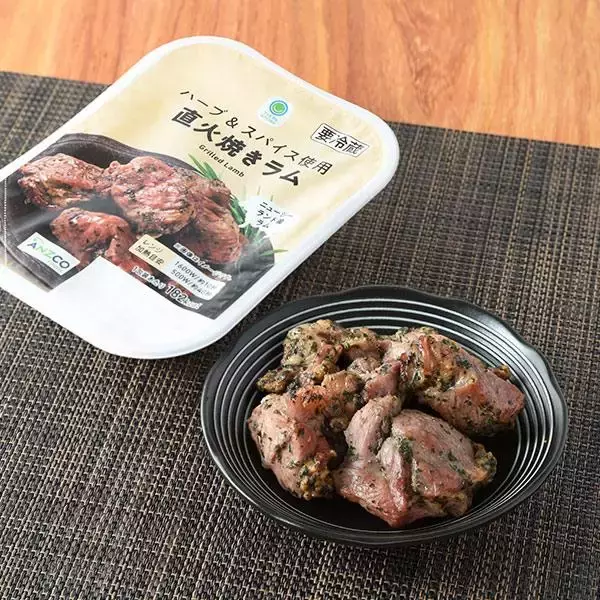 「ファミマの肉好き社員がえらぶ「ファミマル肉グルメ」ランキング発表！1位は、とろける食感がたまらない冬にもぴったりのメニュー。」の画像