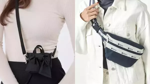 1万円以下で大人女子の本命バッグ探し。編集部が推す、レスポートサックのショルダーバッグ4選。