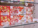 「東京駅の「ムレスナティー」が8月27日に閉店。20日からお得なキャンペーンを開始」の画像1