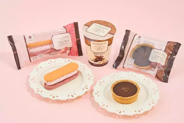 【ファミマ】累計400万食突破「ピエール・エルメ アンソロジー」監修スイーツ第4弾、イチゴ＆バニラのマカロンサンドなど登場！
