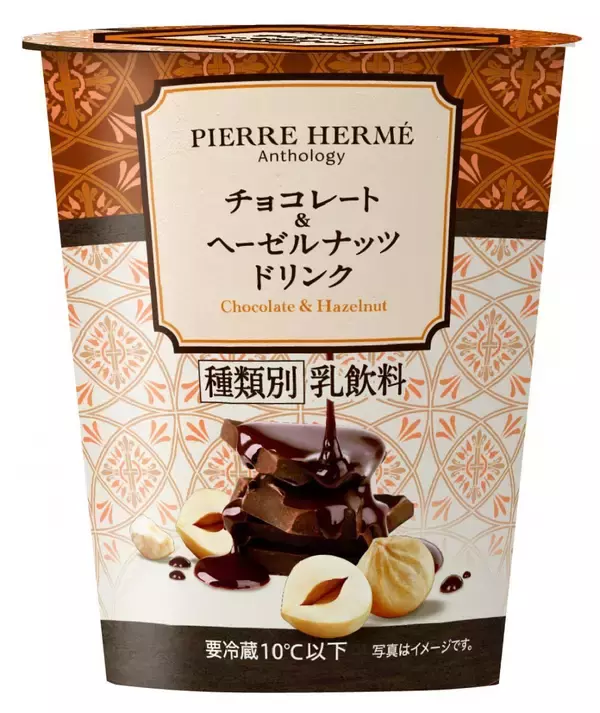 「【ファミマ】累計400万食突破「ピエール・エルメ アンソロジー」監修スイーツ第4弾、イチゴ＆バニラのマカロンサンドなど登場！」の画像