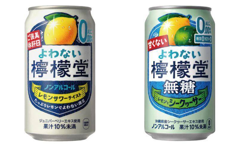 セブンすごすぎ！「エッセルスーパーカップ」や「ガルボ」など無料券どっさり。3月12日に"1つ買うと1つもらえる"大量追加。