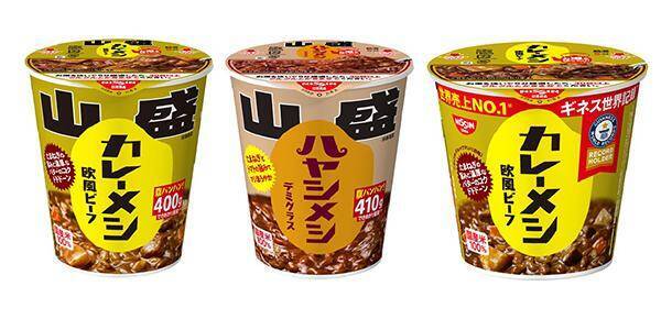 ローソンストア100で「三ツ矢 特濃オレンジスカッシュ」無料券がもらえるのは6月30日まで。夏に嬉しい麺ソースもまとめ買いでお得に。