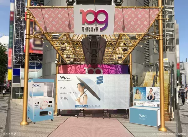 【渋谷】Wpc.の人気折りたたみ日傘が当たるかも！？ハズレてもクーポンがもらえるお得なイベントは6月6日限定！