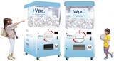 「【渋谷】Wpc.の人気折りたたみ日傘が当たるかも！？ハズレてもクーポンがもらえるお得なイベントは6月6日限定！」の画像2