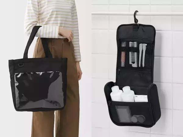 無印良品週間が絶好の買い時！編集部注目の機能性バツグン「旅グッズ」4選。《10％オフは3月31日10時まで》