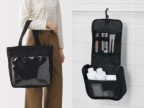 無印良品週間が絶好の買い時！編集部注目の機能性バツグン「旅グッズ」4選。《10％オフは3月31日10時まで》