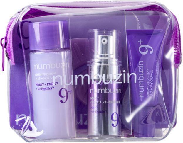 【ナンバーズイン】人気の「5番」と「9番」のトライアルキットが登場。お試しや旅行に便利♡