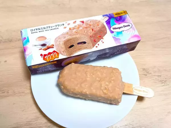 「ますますご褒美感が...」ハーゲンダッツのアイスが3月1日出荷分から値上げへ。