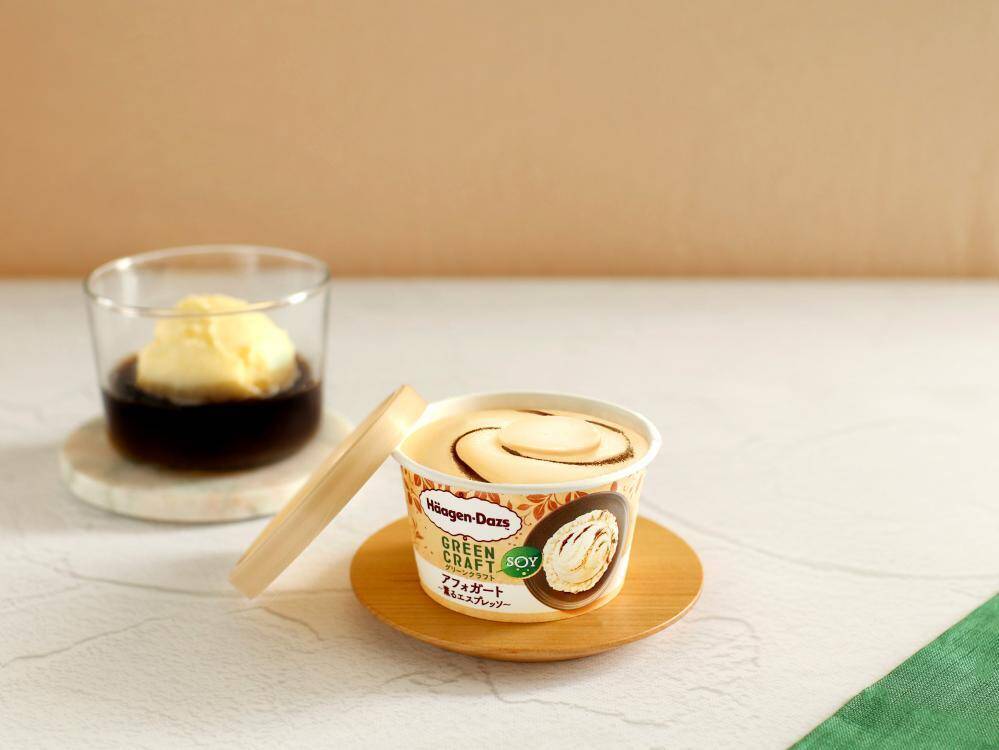「ますますご褒美感が...」ハーゲンダッツのアイスが3月1日出荷分から値上げへ。